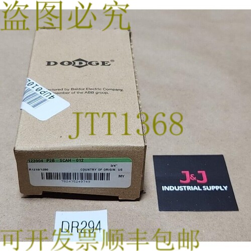 原装供应新  道奇 P2B-SCAH-012 枕块轴承组件 3/4 英寸孔 123904