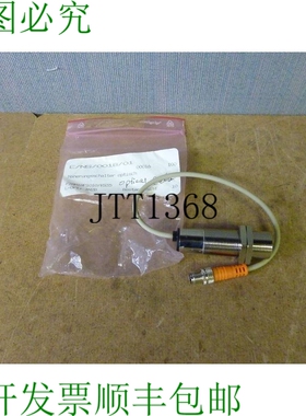 原装供应BAUMER FZAM 18P10/KS35 接近传感器 10459