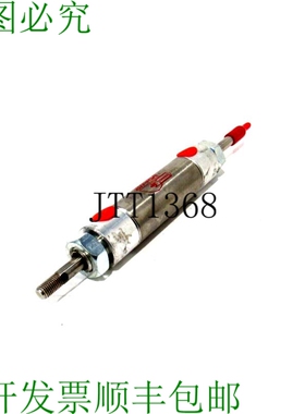 原装供应GIRL 091 75-DXDE 小米 09175DXDE