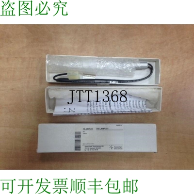 原装供应?  2 Amersham Biosciences 灯泡套件 19-3807-01