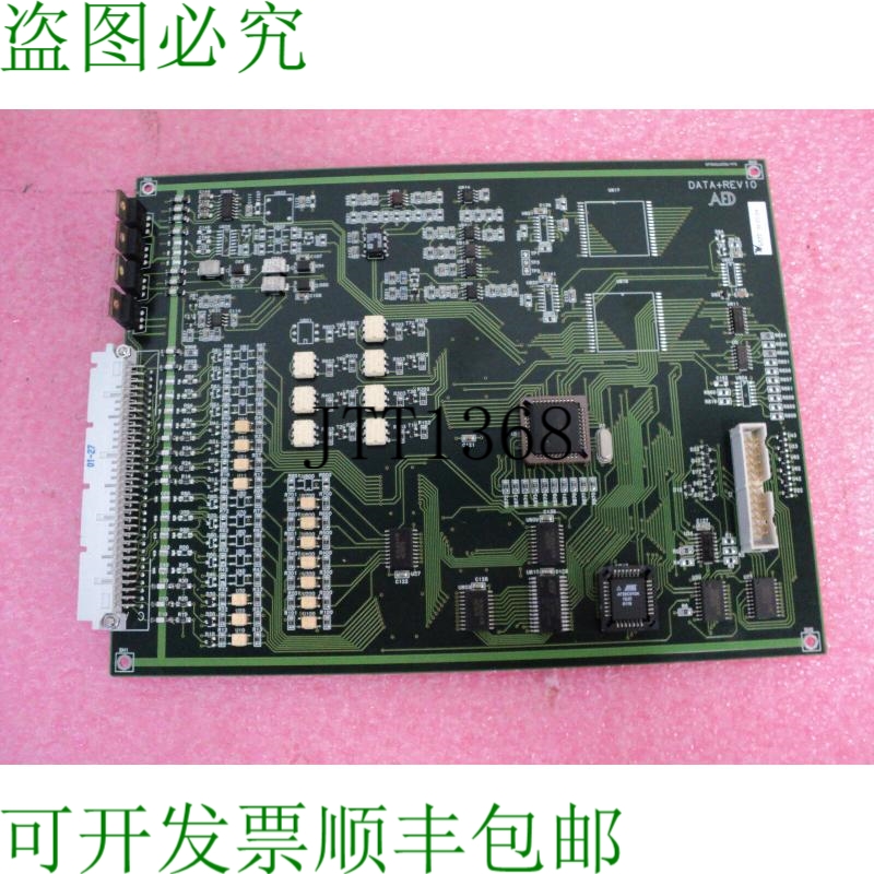 原装供应? AED 数据修订版 10 AE0236-1225