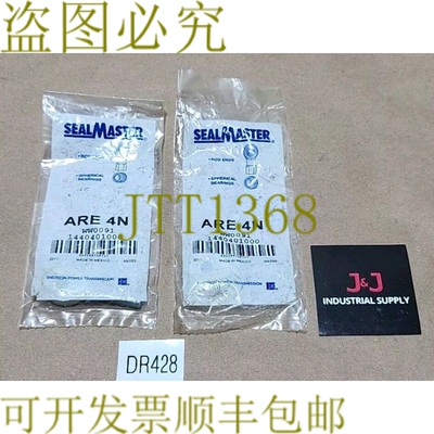 原装供应品牌 [2] SealMaster ARE4N 轴承杆 WW0091 + ！