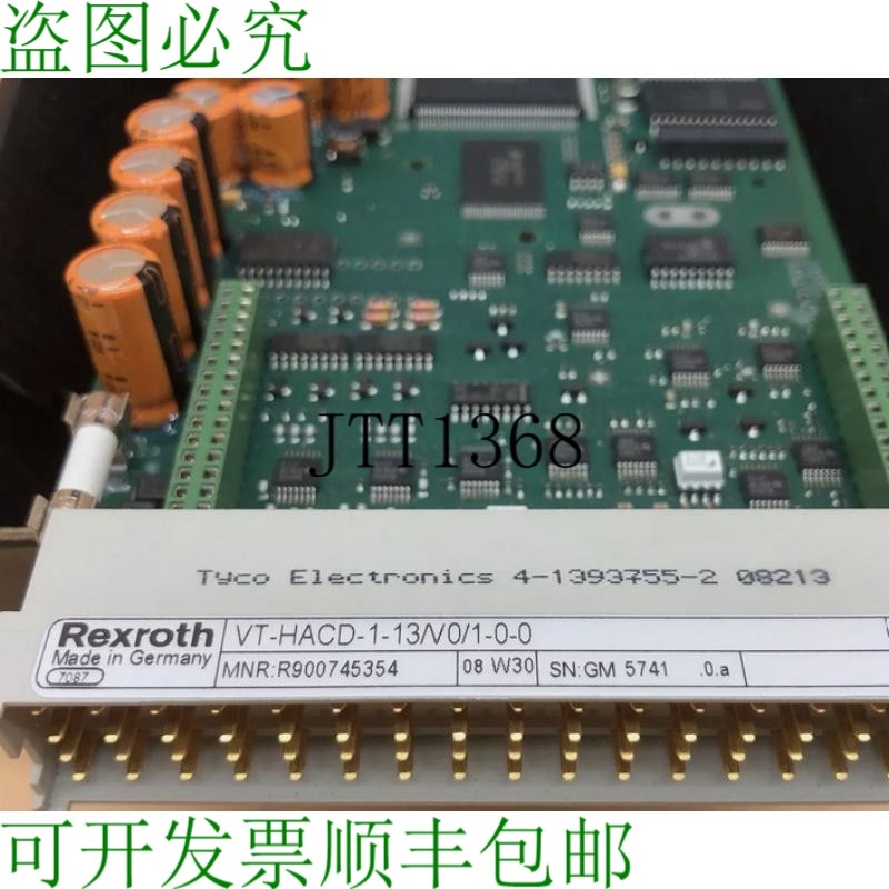 原装供应VT-HA-1-13/V0/1-0-0