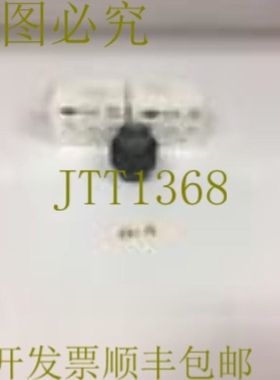 原装供应！ Nicholson 6503000 Uniflex 管道连接  发  ！