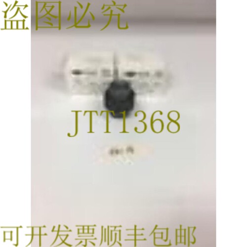 原装供应！ Nicholson 6503000 Uniflex 管道连接  发  ！