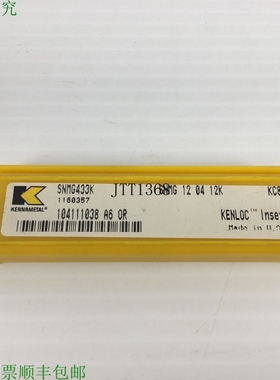 原装供应Kennametal SNMG433K,KC850级,SNMG 12 04 12K,Kenloc 插