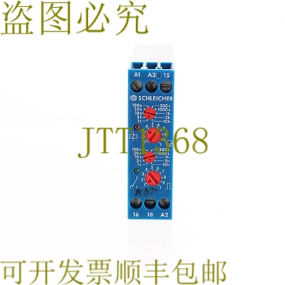 原装供应施莱歇尔 KPT31 KD KPT31KD 11112646 334 039