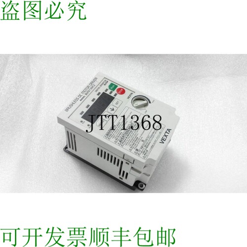 原装供应维达BLFD120C2