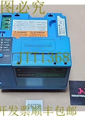 原装供应零件/ 霍尼韦尔 RM7895A1014 器控制自动程序控制版本 D