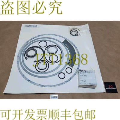 原装供应SURPLUS ITT Goulds 泵 R196MTRK0Z 油润滑油套件 + ！