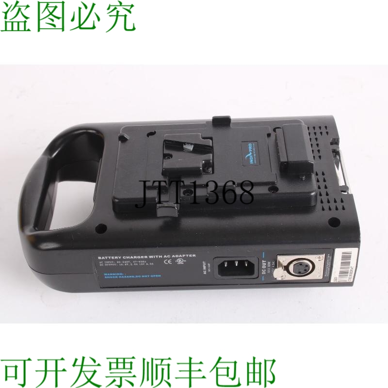 原装供应Indi Pro PD-2KS 双充电电池带 XLR 输出 - 无电池