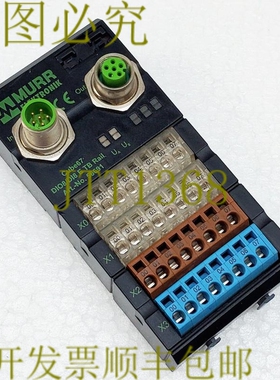 原装供应MURR ELEKTONIK 终端模块  CUBE67 IP67 56691 DIO8/DI8