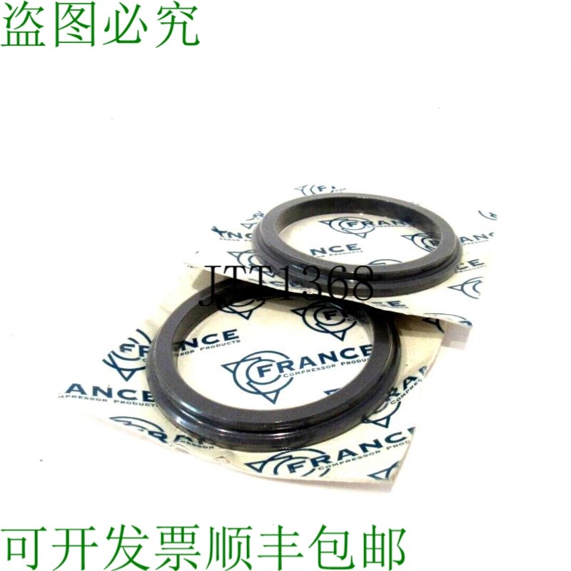 原装供应产品批量 2 件法国 COMPRESSION 30904340600A303 模具戒