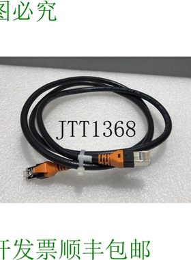 原装供应? B&R POWERLINK/ETHERNET 连接电缆 X20CA0E61.00200 RE