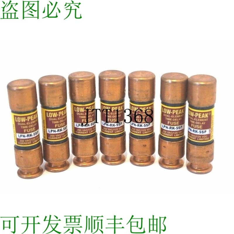 原装供应7  BUSSMANN LPN-RK-5SP 熔断 LPNRK5SP