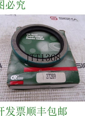 原装供应Skf 27269 章