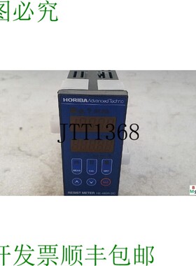 原装供应Horiba HE-480R-DC24V 电阻计