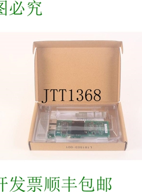 原装供应LR-LINK LREC9702ET LR-LINK R Pcie x4 1G 双端口服务器