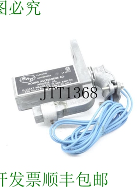 原装供应MOLINE 附件公司 P-13347 开关