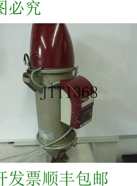 原装供应Wittman Feedmax S3-40 V&H 真空装载机 110V 9A 带控制