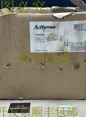 原装供应-华纳电气 5370-169-203 猪肉 EM-50-20 24VDC 3600RPM |