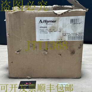 供应 203 原装 3600RPM 5370 24VDC 华纳电气 169 猪肉