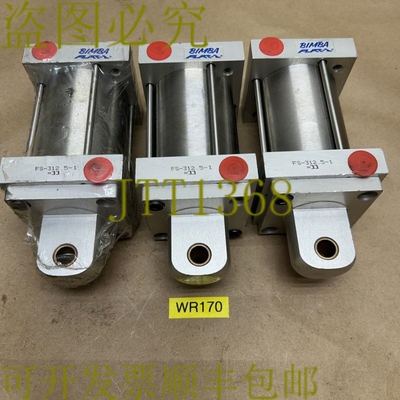 原装供应3 NNB SURPLUS- Bimba FLAT-1 FS-312.5-1 小米|| 发????