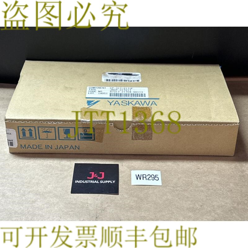 原装供应- 安川式逻辑控制器伺服驱动通信模块 CP-317/217IF JACP