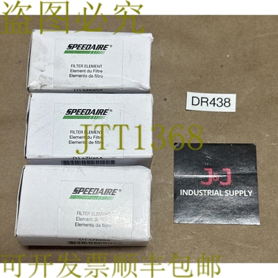 原装供应3开箱- Speedaire过滤器元件4ZK65A || 发和！