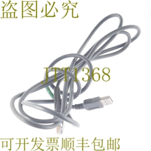 CBAU01S07ZAR 原装 S07ZAR U01 符号电缆 供应CBA