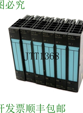 原装供应6 ES7 138-4CA01-0AA0 6ES71384CA010AA0