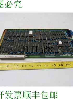 原装供应HITACHI SEIKI JAN-PC20 HT20SII DF8203490-AO 电路板