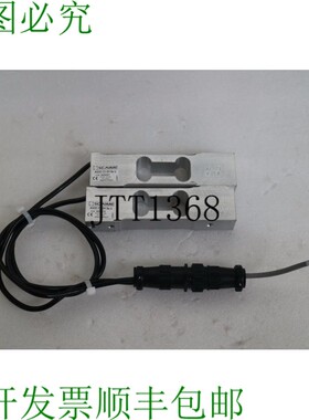 原装供应[2个单元] SCAIME AG30 C3 SH 5E U 铝称重传感器