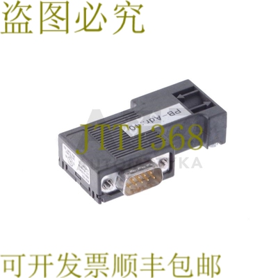 原装供应PROFIBUSCONNECTOR 6ES7 972-0BB12-0XA0 6ES79720BB120X