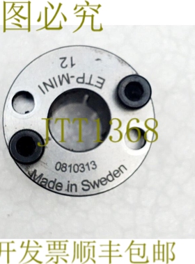 原装供应ETP-MINI-12 NSNP 0810313 瑞典制造