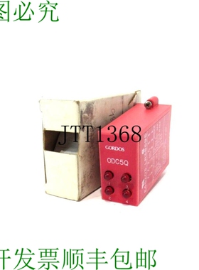 原装供应2  OPTO 22 ODC5Q I/O 模块 ODC5Q