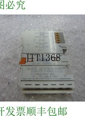 原装供应BECKHOFF EL4132 EtherCAT 版本 23906