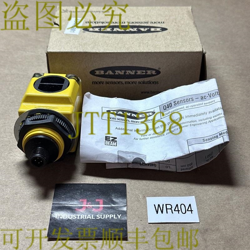 原装供应-横幅 33387 Q40 交流电压传感器 Q40AW3FF400Q1 || 发??