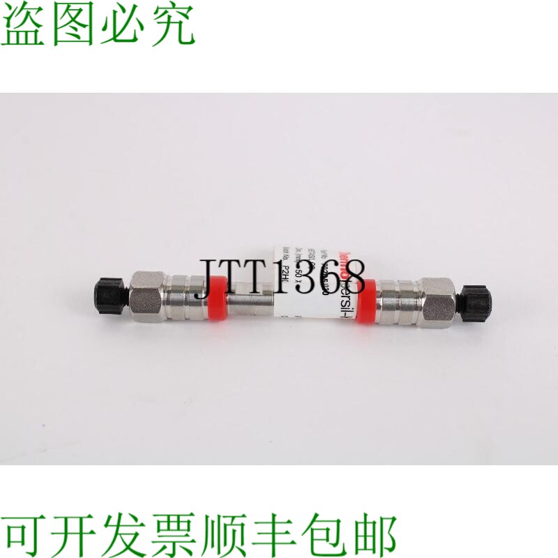 原装供应Thermo Hypersil-Keystone 70205-053030 Betasil C8 5um