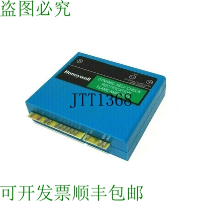 原装供应霍尼韦尔 R7847C-1005