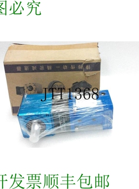 原装供应FHTW PAF-060-5-P2/ZR-060-2 齿轮