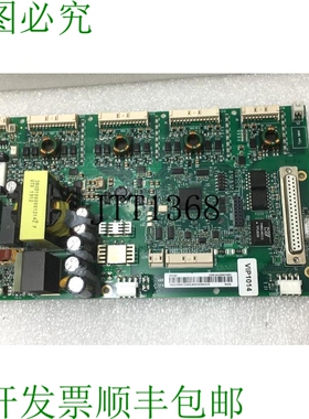 原装供应? ABB 电源板 ZINT-592 3AUA0000103603