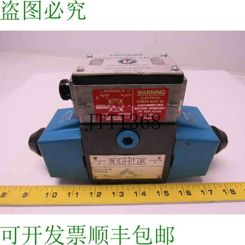 原装供应维氏02-127554 PA5DG4S4-LW-010C-B-60