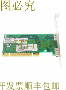 原装供应PRO/1000 GT 台式机适配器 PCI PWLA8391GTB