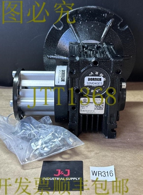 原装供应二手- Dorner Motovario NMRV40 32M040ES 齿轮减速机带
