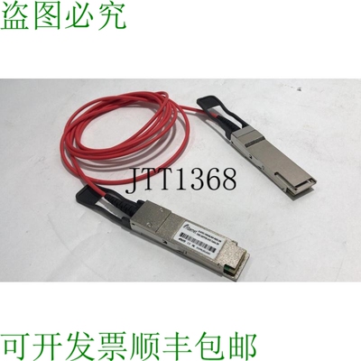 原装供应? FIBERNET 100G QSFP28 AOC 电缆 2M / Q-AOC-100GBJNP-