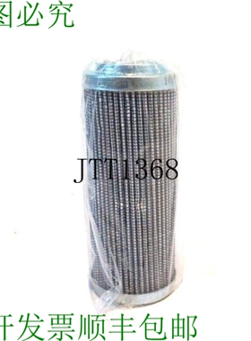 原装供应派克 925666