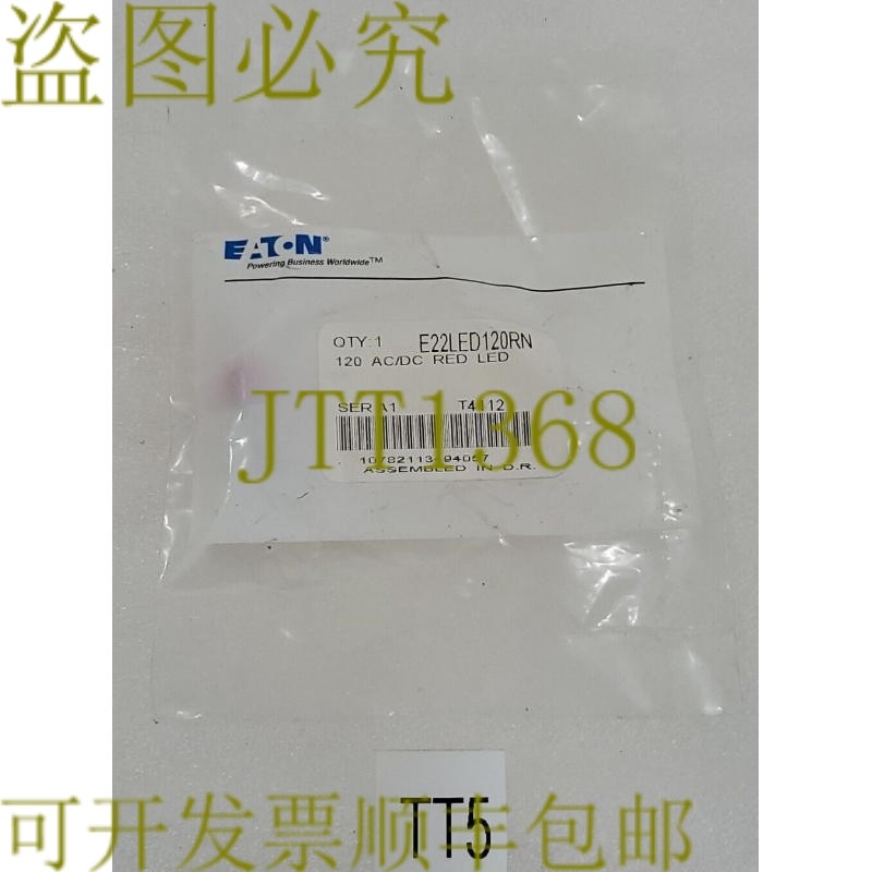 原装供应E22LED120RN 红色 LED 灯泡 120V Ser A1 + ！
