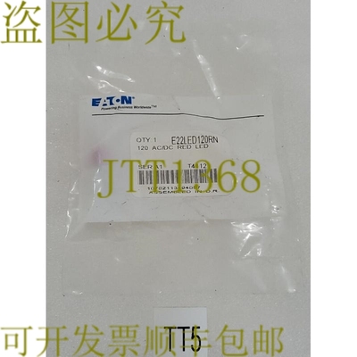 原装供应E22LED120RN 红色 LED 灯泡 120V Ser A1 + ！