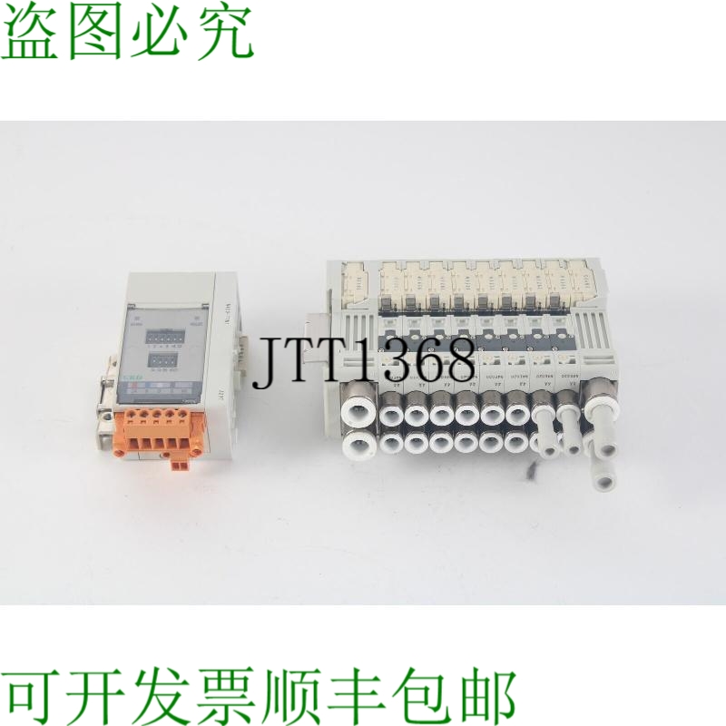 原装供应CKD N4E0-T7N1 电磁阀 S-LINK W/6x N4E020-a 1x N4E040-